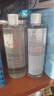 雅漾（Avene）恒润柔肤保湿水400ML 敏肌补水舒缓大保水爽肤水干皮护肤品男女 实拍图