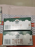 阿尔乐德国原装进口全脂纯牛奶200ml*24盒高钙优蛋白早餐年货送礼整箱装 实拍图