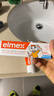 ELMEX艾美适宝宝儿童牙膏0-6岁奥拉氟专效防蛀 50ml*2支装套装 实拍图