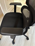 西昊M56二代 人体工学椅办公椅电脑电竞椅子人工力学座椅学习升降椅背 实拍图