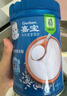 嘉宝（GERBER）混合蔬菜营养谷物高铁米粉宝宝辅食米糊250g 6月龄+100%真验厂 实拍图