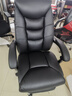 博泰电脑椅真牛皮可躺老板椅带脚托午休椅办公椅家用转移92060 实拍图