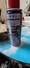 WD-40除锈剂润滑wd40门锁润滑油机械防锈油螺丝螺栓松动剂铁锈清洁神器 实拍图