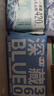 她研社深藏blue卫生巾超长夜用360mm5片超薄加大尾扇姨妈巾京东自营 实拍图