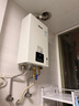 林内（Rinnai）【小蛮腰】16升燃气热水器天然气热水器 智慧恒温升级CPU 低水压启动16GD31（JSQ31-GD31） 实拍图