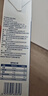 欧德堡（Oldenburger）3.8g蛋白原生钙全脂纯牛奶1L*12盒 家庭/学生/老人用奶 早餐奶 实拍图