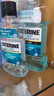 李施德林 (Listerine) 精油漱口水冰蓝零度温和清新口气减少细菌500mL*2支 实拍图