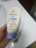 艾惟诺（Aveeno）【韩国原装进口】婴儿多效修护霜 舒缓红痒敏感肌全身身体乳141g 实拍图