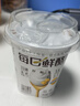 蒙牛每日鲜酪原味希腊酸奶100g*3杯*4 源头直发 新老包装随机发货 实拍图