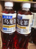 三得利（Suntory）无糖乌龙茶饮料 0糖0能量0脂 500ml*15瓶整箱装 实拍图
