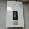 万家乐【恒温王P3·增压款】16升天然气一级节能水伺服一级恒温大水量防冻以旧换新P3PRO(F）燃气热水器 实拍图
