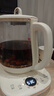 小熊（Bear）养生壶煮茶壶煮茶器 多功能保温一体烧水壶恒温水壶 316L母婴级煮水壶 1.5L YSH-E15M1 实拍图