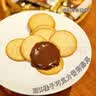 KOHOJO国王的赞赏榛子巧克力夹心薄饼360g 卡贺家饼干早餐零食 实拍图