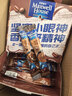 麦斯威尔（Maxwell House）特浓速溶咖啡粉13g*100条盒装 三合一冲饮 0反式脂肪酸 固体饮料 实拍图