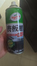 龟牌（Turtle Wax）硬壳表板蜡汽车仪表台上光车蜡内饰翻新汽车用品450ML*3瓶 310802 实拍图