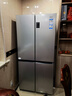 海尔（Haier）「家宴系列」465L十字门母婴冰箱风冷无霜一级能效抗菌净味BCD-465WGHTDE9S9家电国家补贴 实拍图