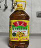 鲁花 【保真菜籽油】食用油 低芥酸特香菜籽油 6.18L   物理压榨 实拍图
