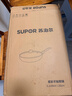 苏泊尔SUPOR 平底锅 炫彩不粘煎锅牛排锅28cm燃气灶明火专用EJ28M4 实拍图