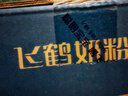 飞鹤臻爱倍护 幼儿奶粉3段（1-3岁）900g*6罐 乳铁蛋白 28天新鲜直达 实拍图