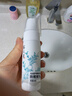 养元青云南白药洗发水顺滑修护控油防脱发洗发露210ml+防脱精华*1 实拍图
