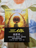 中国科幻基石丛书：三体全集（套装1-3全册）小说 实拍图