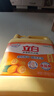 立白新金桔大桶洗洁精2kgA类食品用除味去油腥餐具洗碗液洗涤灵洗涤剂 实拍图