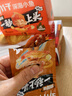 劲仔深海小鱼 糖醋味 200g/盒 20包  鱼仔鱼干海味零食【刘晓庆推荐】 实拍图
