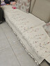 无印良品A类全棉绣花沙发盖布垫四季沙发套罩巾防滑坐垫清宛米色90*160cm 实拍图