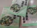 裙带菜虾皮汤包速食紫菜汤冲泡即食宿舍虾皮海带苗汤料独立小包装 45g裙带菜虾皮汤【4.5g*10袋】1大包 实拍图