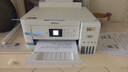 爱普生(EPSON) 墨仓式 L4266多功能一体机+试卷宝套装（名校试卷，答案分析，错题整理） 实拍图