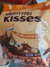 好时 Kisses榛仁牛奶巧克力 500g 糖果零食 生日礼物 女生 婚庆伴手礼 实拍图