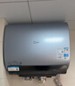 美的（Midea）【美的UD10Ultra】亲肤活水2.0超薄双胆扁桶60升电热水器富锶水电分离一级能效自动排污水质可视 实拍图