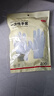 京东京造 一次性手套 食品级加厚PE手套 龙虾烧烤露营家用餐饮【200只】 实拍图