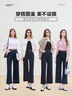 百图betu女装春季新款牛仔裤高腰九分直筒阔腿裤裤子女2502T70 深牛仔蓝 M 实拍图
