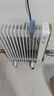 美的（Midea）【金缕衣】取暖器家用/电暖器/电暖气/加湿烘衣/13片全屋取暖器/节能电热油汀取暖器NY2213-18GW 实拍图