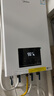 美的（Midea）无极变频省气恒温燃气壁挂炉天然气采暖地暖家用锅炉热水器 全新富氧密闭稳燃舱L1GB26-MC2D 实拍图