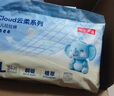 京东京造婴儿拉拉裤尿不湿纸尿裤Cloud云柔XXL52片(15kg以上)超薄透气 实拍图