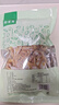 鲜窝窝 黄山笋干160g 笋尖干货嫩冬笋片毛竹笋干 火锅食材炒菜煲汤年货 实拍图
