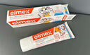 ELMEX艾美适宝宝儿童牙膏0-6岁奥拉氟专效防蛀 50ml*2支装套装 实拍图