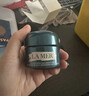 海蓝之谜（LA MER）焕新精萃水150ml精粹水精华液护肤品套装化妆品礼盒生日新年礼物 实拍图