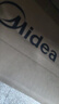 美的（Midea）电压力锅电饭煲高压锅4升电高压锅家用多功能一体压力电饭锅电压力锅高压2-3-4-5-6人年货送好礼 开盖收汁- 4L 实拍图