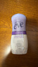 夏依eve 女性私密护理液 花香型私处洗液119ml 原装进口弱酸无皂无药 实拍图