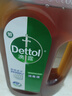 滴露（Dettol）消毒液1.2L +自然香氛消毒液1L 实拍图