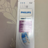 飞利浦（PHILIPS）电动牙刷头官方原装适配钻石3/7/9系列刷柄清洁护龈亮白 欧洲进口 3支装HX9033  实拍图