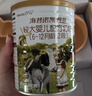 海普诺凯1897荷致A2蛋白*奶源版较大婴儿奶粉2段(6-12月)400g【新客礼盒】 实拍图