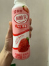 蒙牛酸酸乳草莓味牛奶饮品350g×15瓶 佐餐解腻低脂 送礼盒装含乳饮料 实拍图