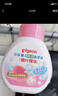 贝亲（Pigeon）儿童洗手液 泡沫洗手液 氨基酸成分 桃叶洗手液 280ml IA249 实拍图