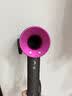 【9成新】戴森（DYSON）HD15 新一代吹风机 Dyson Supersonic 电吹风 负离子 进口家用 礼物推荐 HD15 紫红色   实拍图