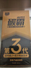 固特威燃油宝除积碳碳霸S汽油添加剂3瓶抑制积碳再生三元催化清洗剂 实拍图