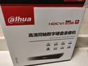 dahua大华8路硬盘录像机同轴模拟网络监控主机DH-HCVR5108HS-V7 官方标配不含硬盘 实拍图